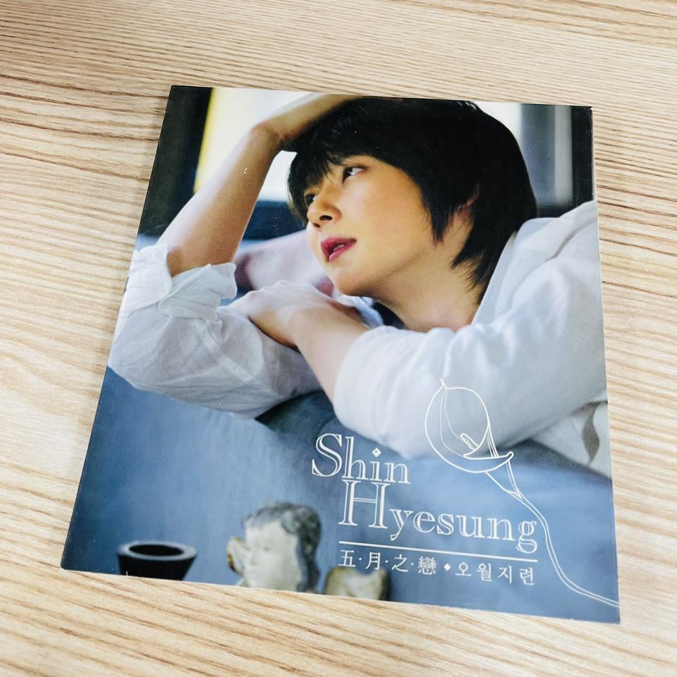 [중고음반/CD] 신화 신혜성 1집 - 오월지련
