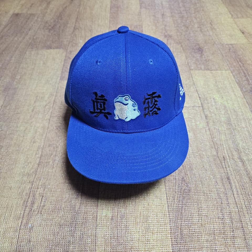 진로 레트로 스냅백 새것