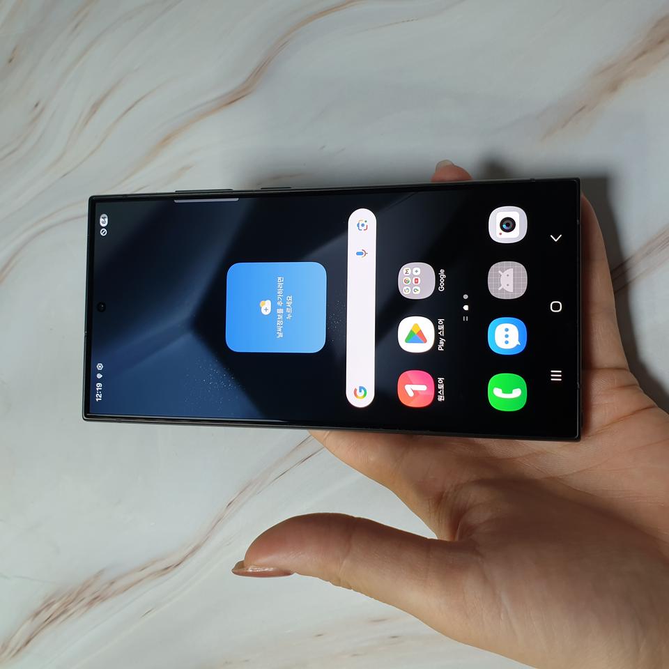 LG 갤럭시 S24울트라 티타늄블랙 256G S급 판매합니다