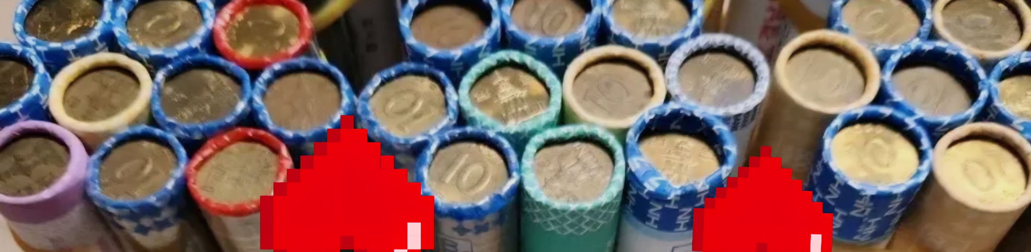 10원 롤 주화 50롤에13만 옛날동전