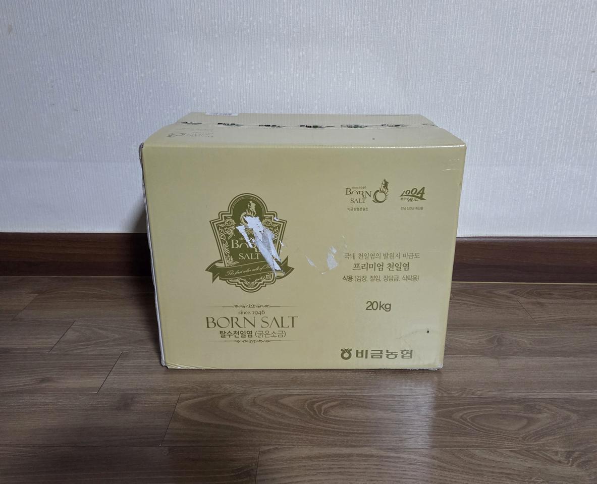 비금농협 프리미엄 천일염 20kg 탈수천일염 간수뺀천일염 소금 굵은소금