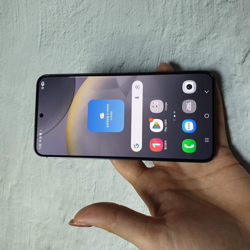 LG 갤럭시 S24 블랙 256G 저렴히 판매합니다