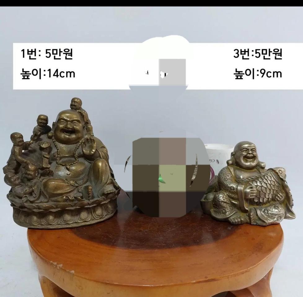 동 포대 화상 스님 -  만물당 (검색)  민속품