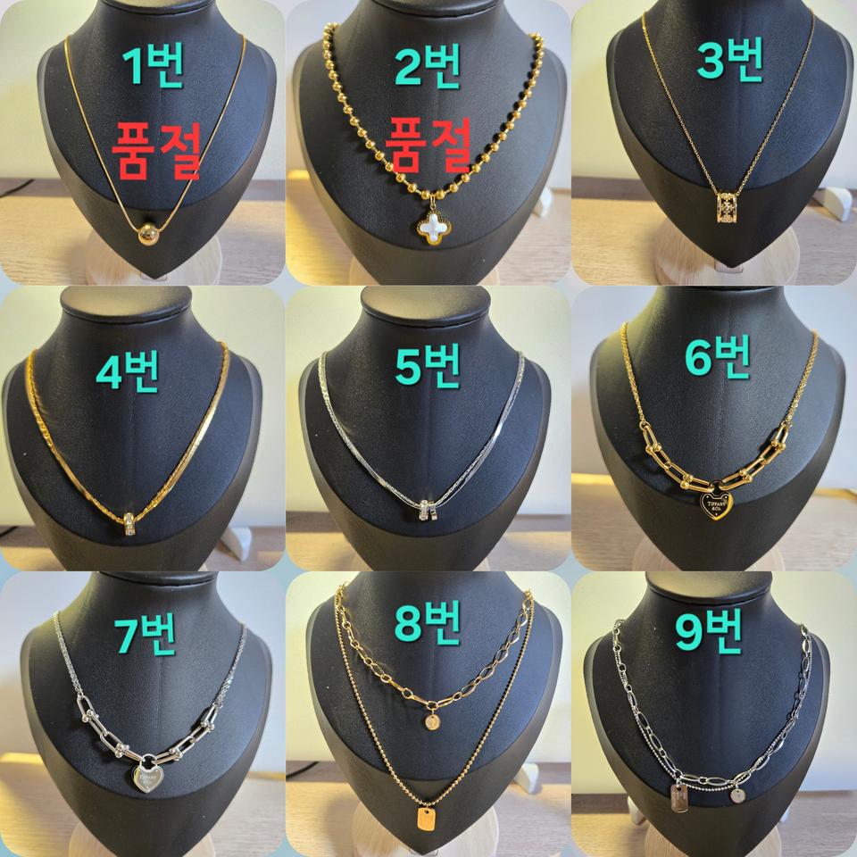 새상품)써지컬목걸이/패션목걸이/골드목걸이
