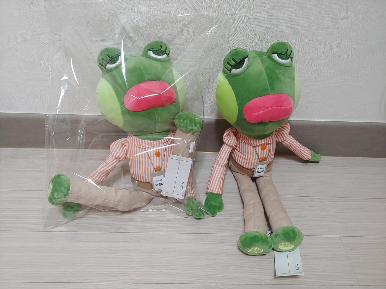 직장인 개굴씨 개구리 인형 새거 팔아요
