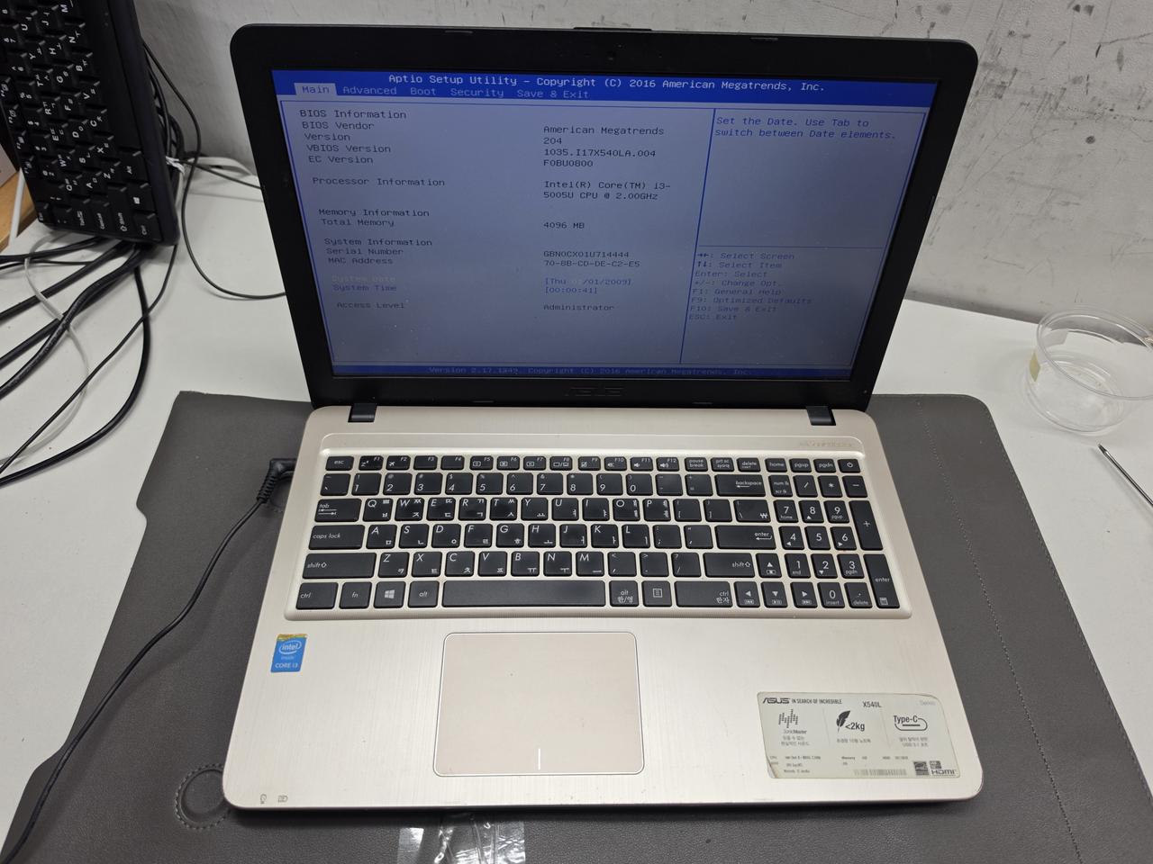 ASUS X540L i3 5세대 4GB 120GB SSD 노트북