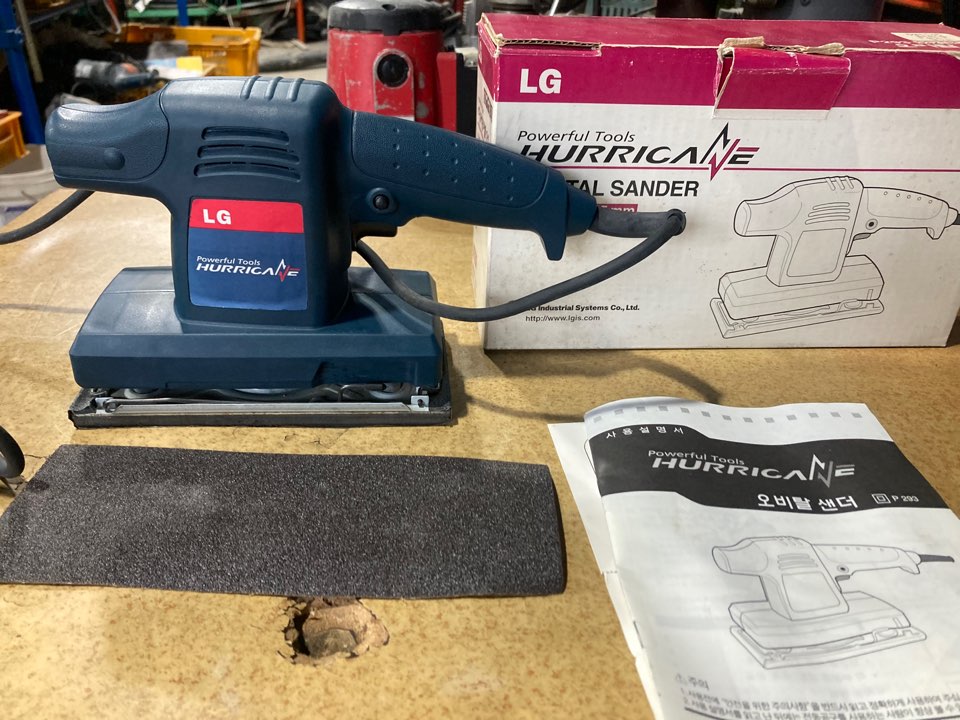 LG 오비탈 샌더기 P293