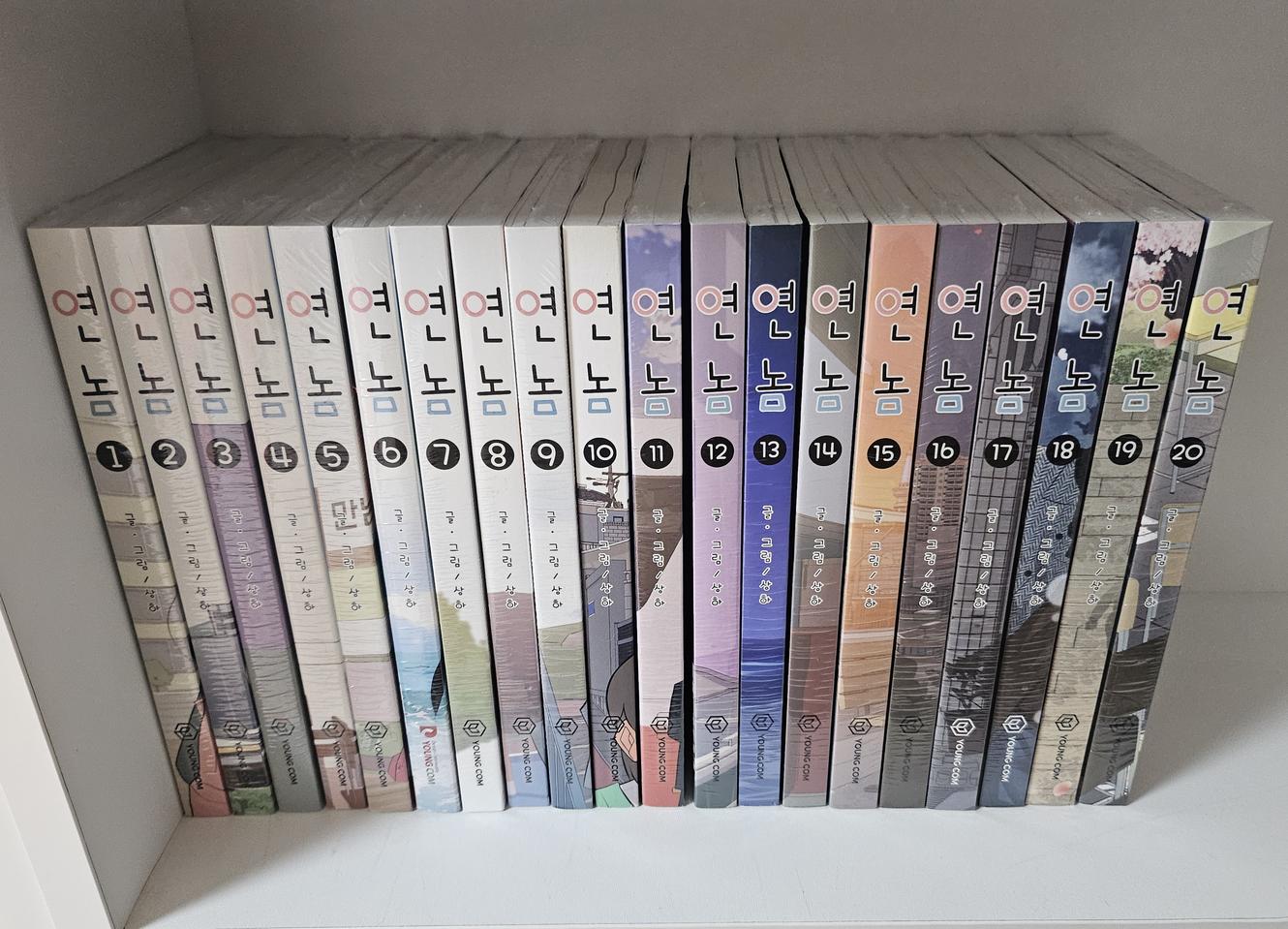 [웹툰/중고+새책]연놈 1~20권(완결)/총19권새책/무료배송