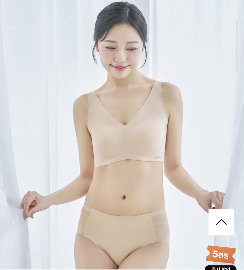 새상품 감탄브라 인견 런닝형 브라  S 3개 일괄