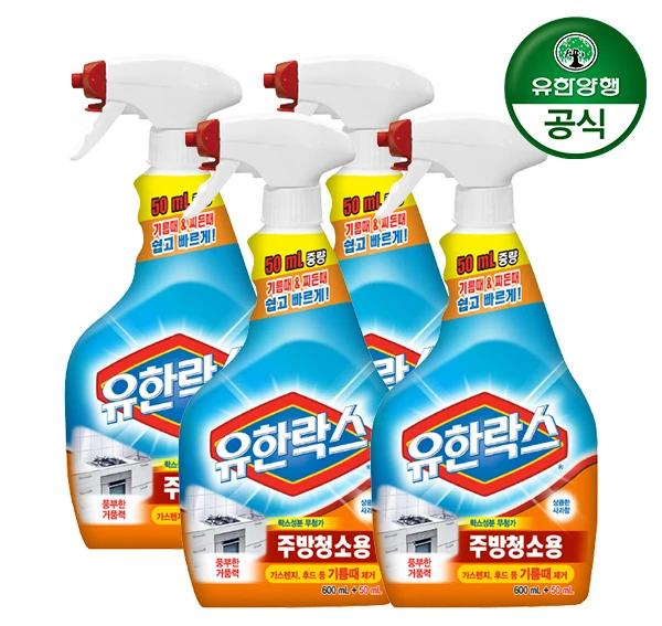 유한락스 주방청소용 600ml 4개