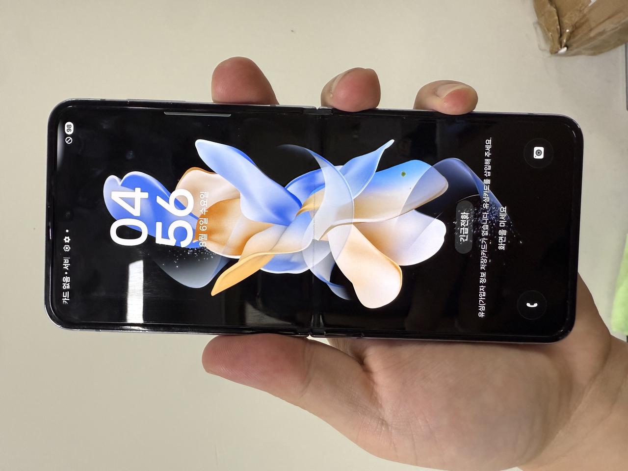 삼성 갤럭시플립4 블루 256G