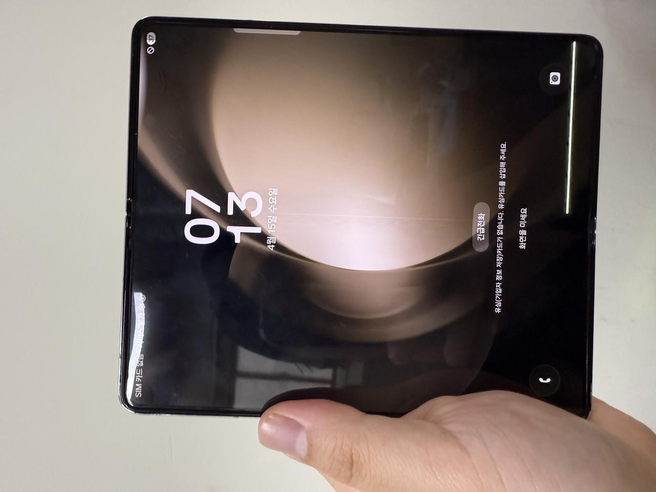 삼성 갤럭시폴드5 실버 256G