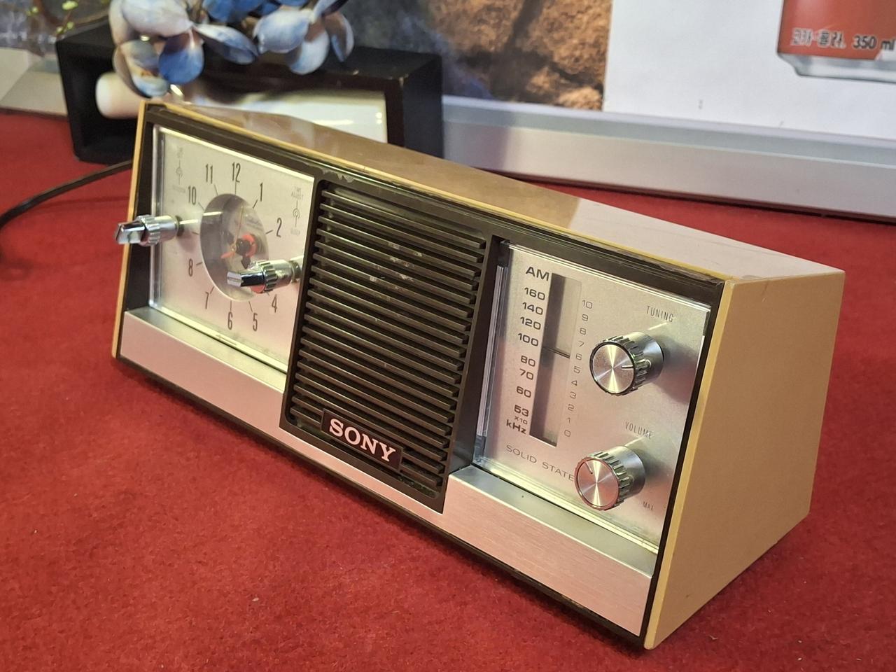 71년 빈티지 소니라듸오