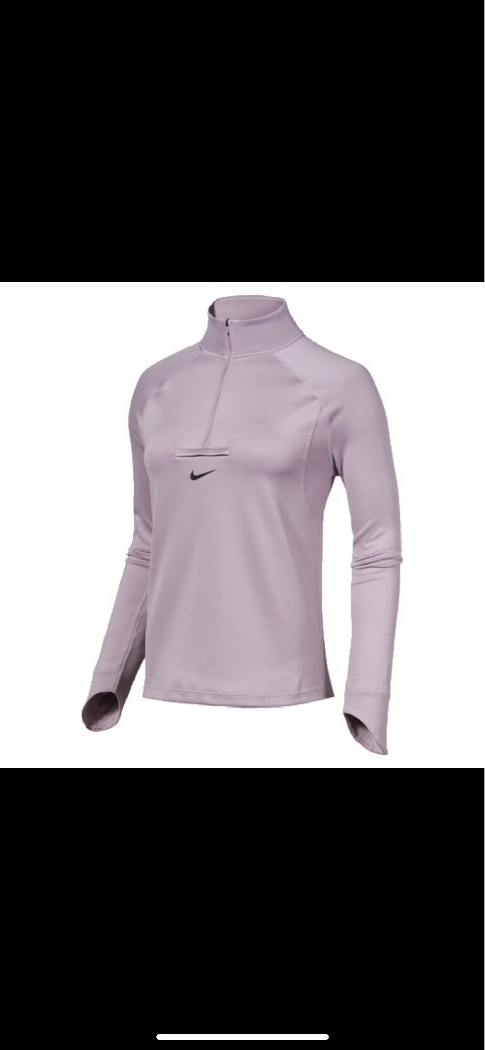 나이키 드라이핏 하프집업 라벤더 DRI-FIT 트레일 러닝 우먼