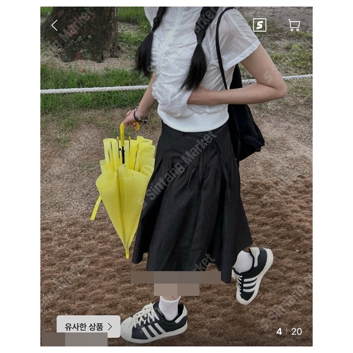 와샤 아노락 샤이닝 셔링 반팔 시보리 화이트 점퍼 바람막이 레인점퍼