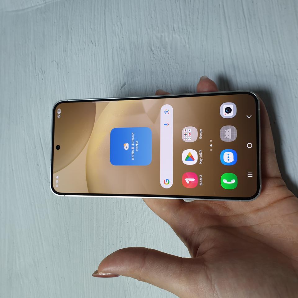 LG 갤럭시 S24 옐로우 512G S급 판매합니다