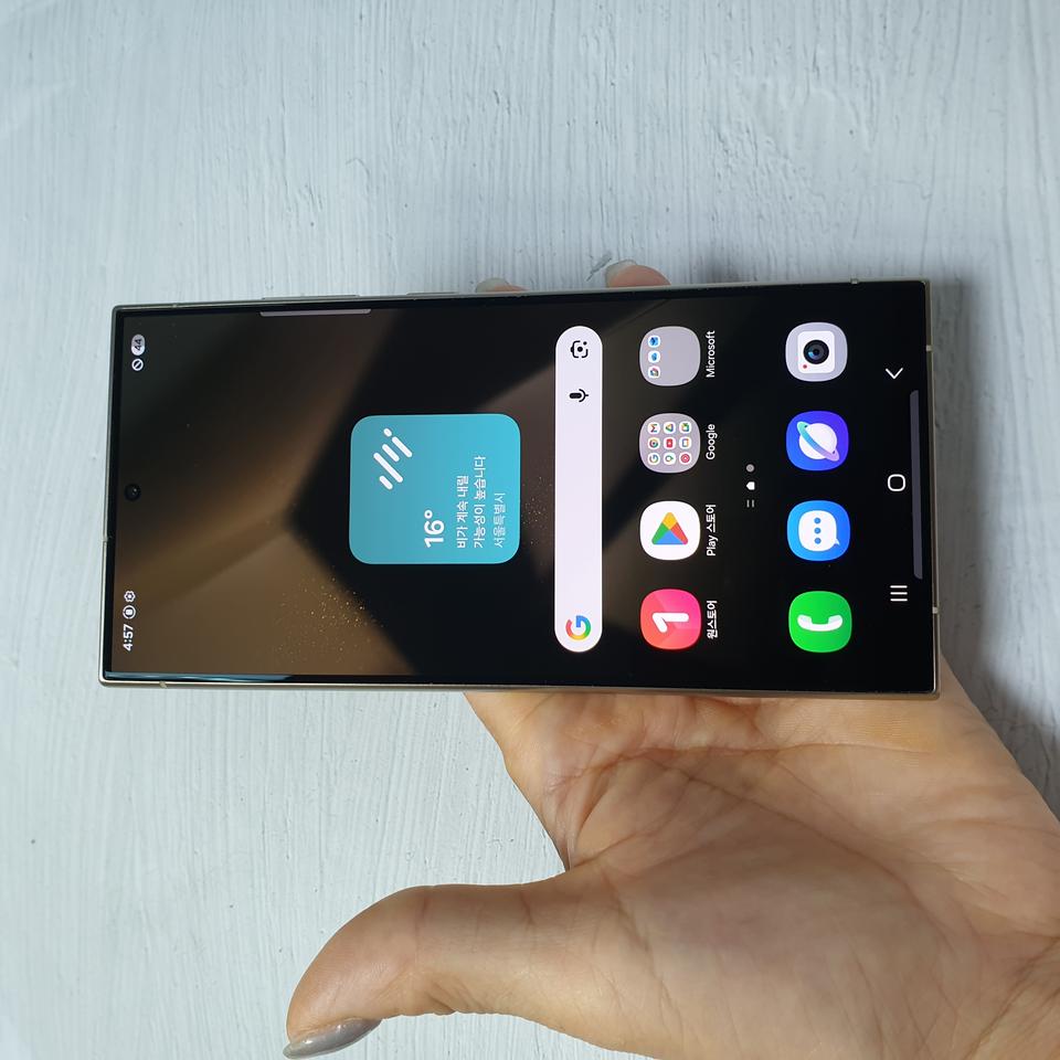 LG 갤럭시 S24울트라 티타늄옐로우 256G S급 판매합니다