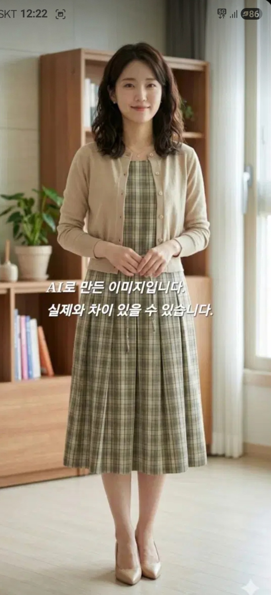 85-94-155) 55/비꼴리끄 면 원피스