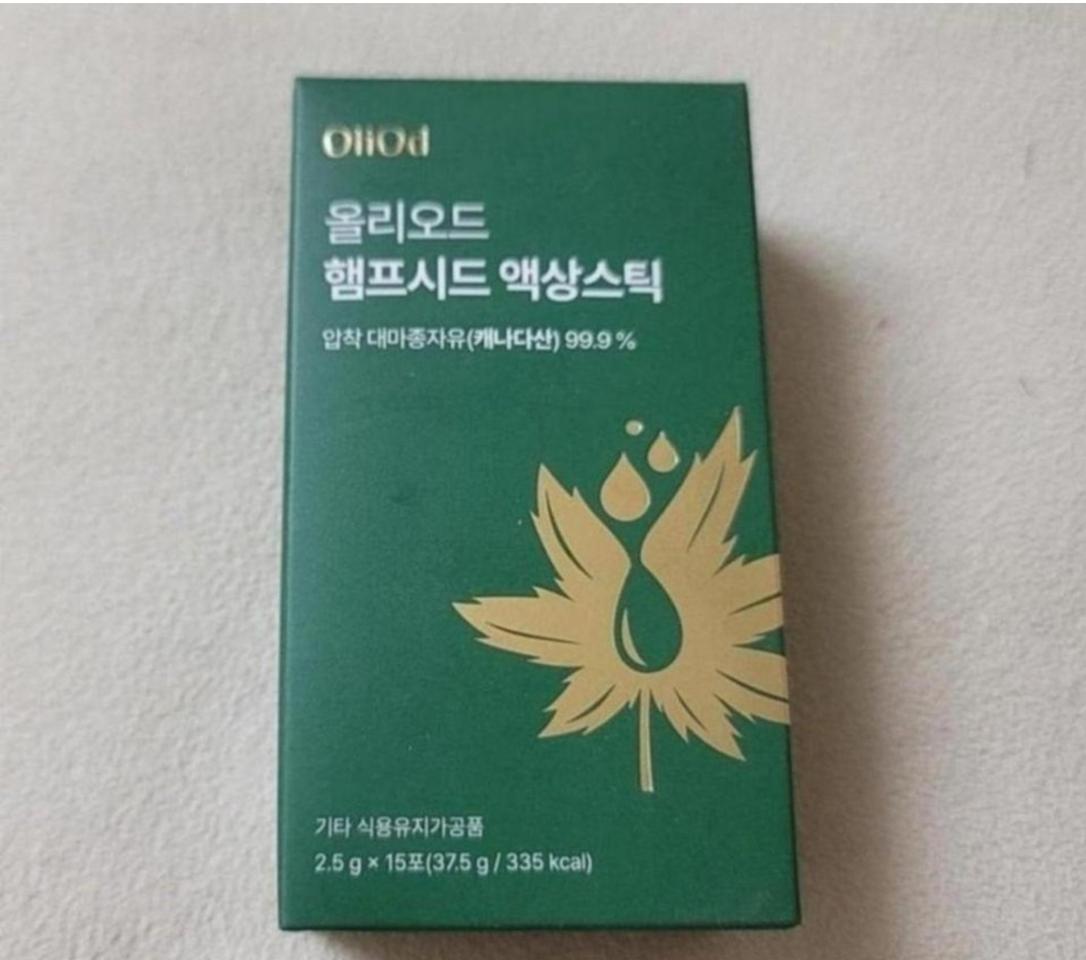 햄프씨드 스틱