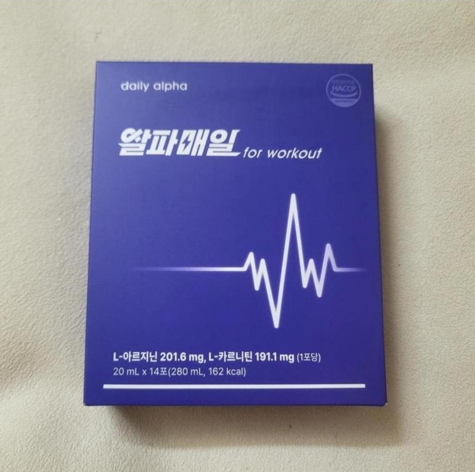 오렌지맛 아르지닌 에너지