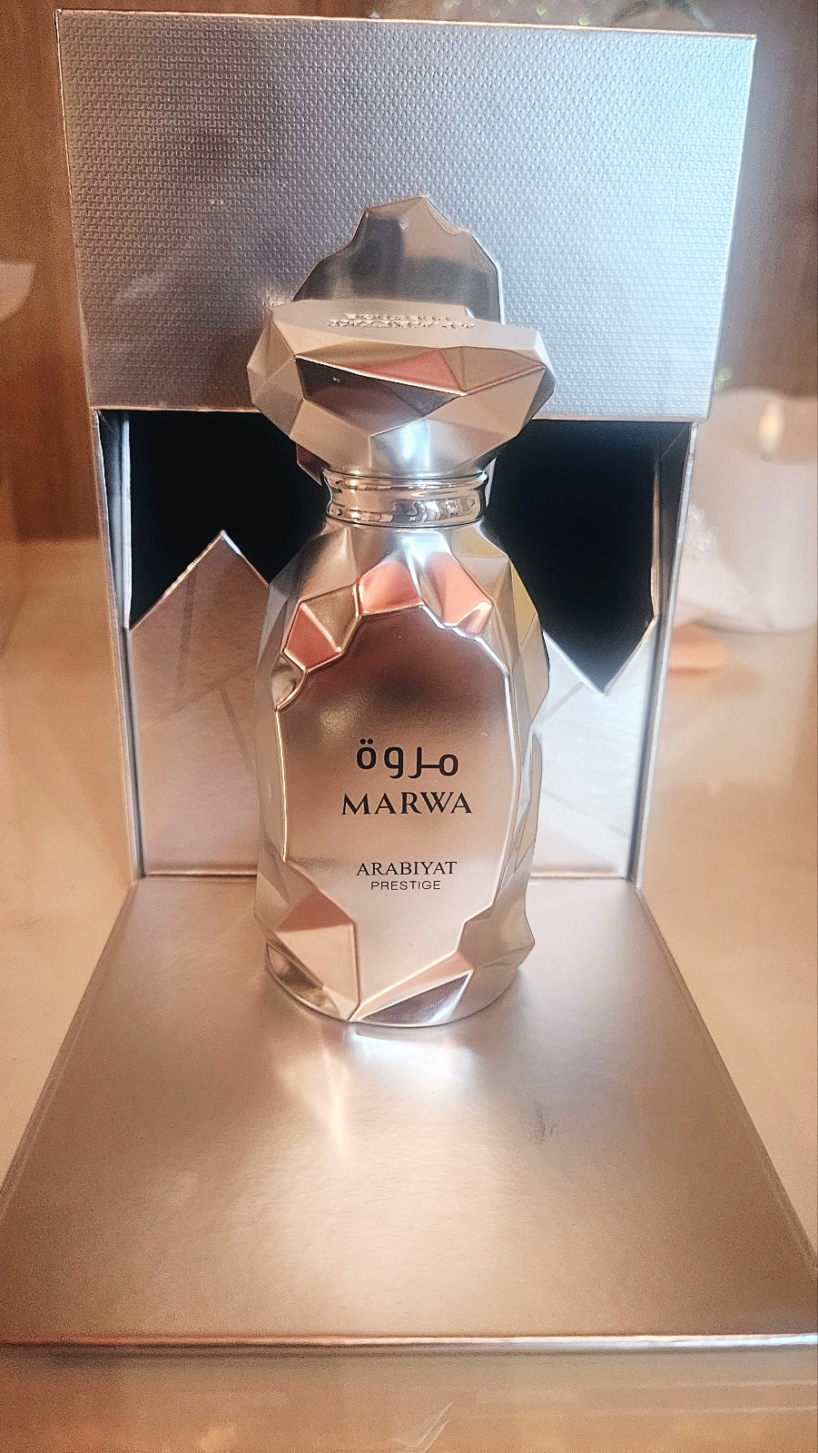 루이비통 이마지나시옹 완벽 듀프향수 100ml  오드퍼퓸