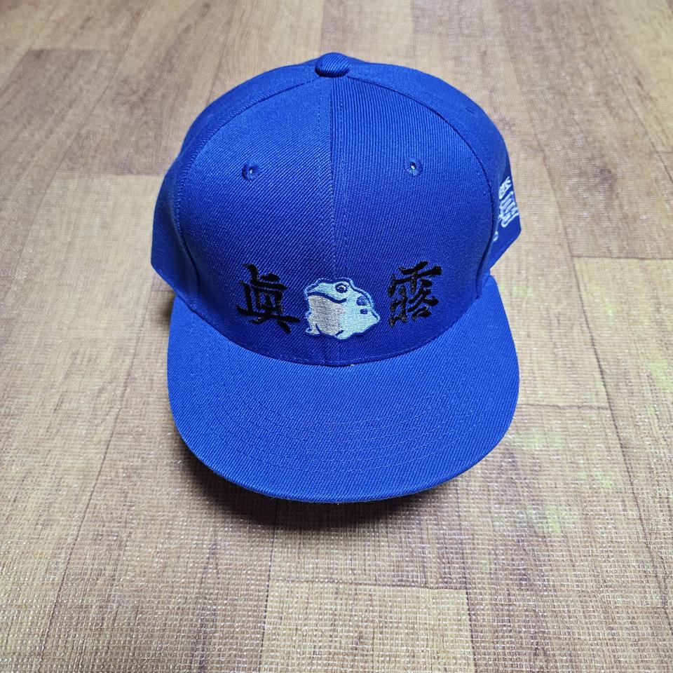 진로 레트로스냅백 새것