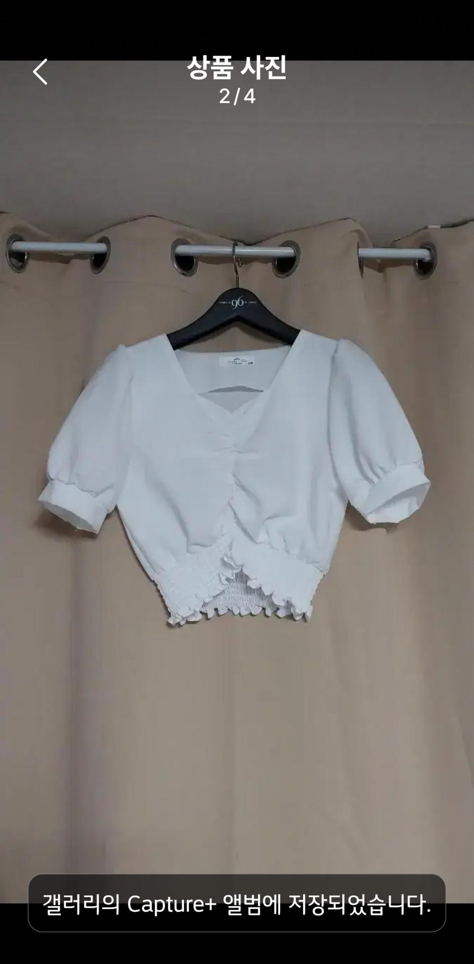 크롭블라우스