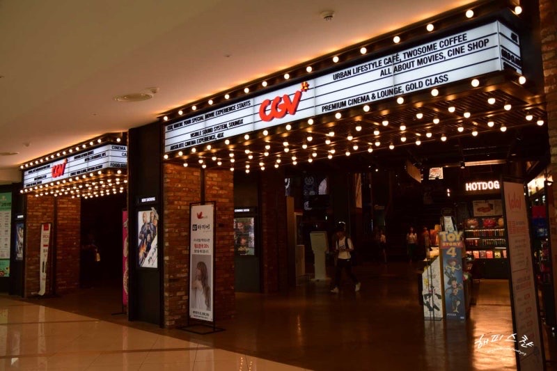 영화 예매 CGV 메가박스 롯데시네마 티켓