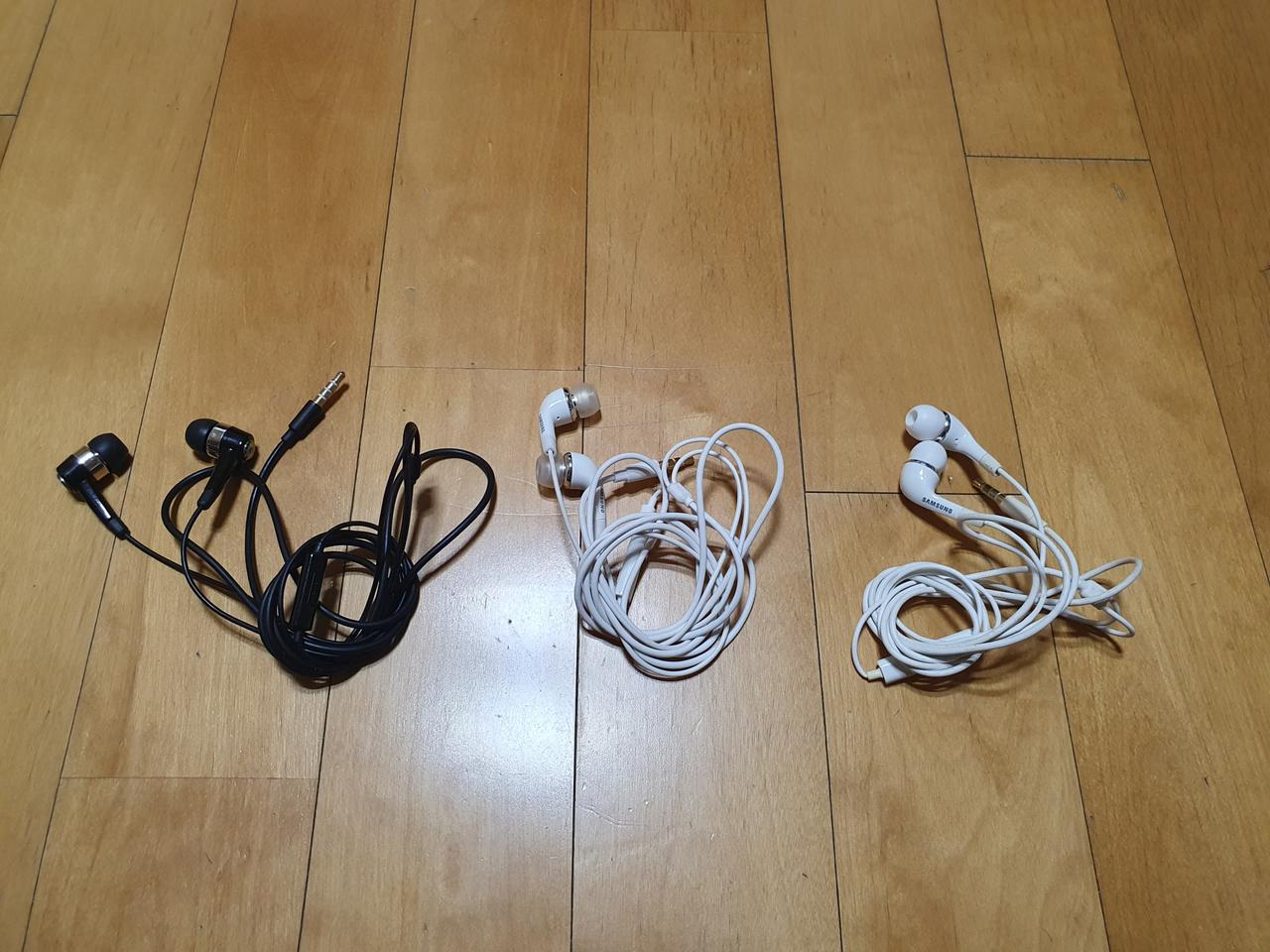 삼성 이어폰