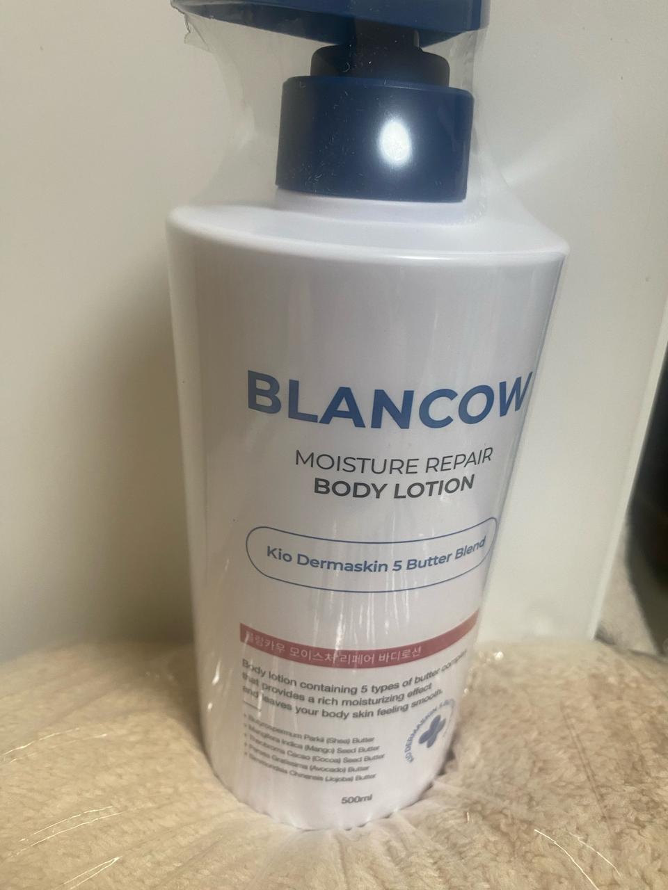 새상품)블랑카우 모이스처 리페어 바디로션 500ml