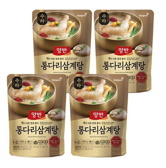 양반 통다리 삼계탕 460g 4개