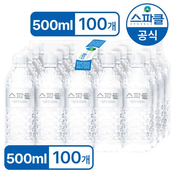 스파클 생수 500ml 100병 먹는샘물