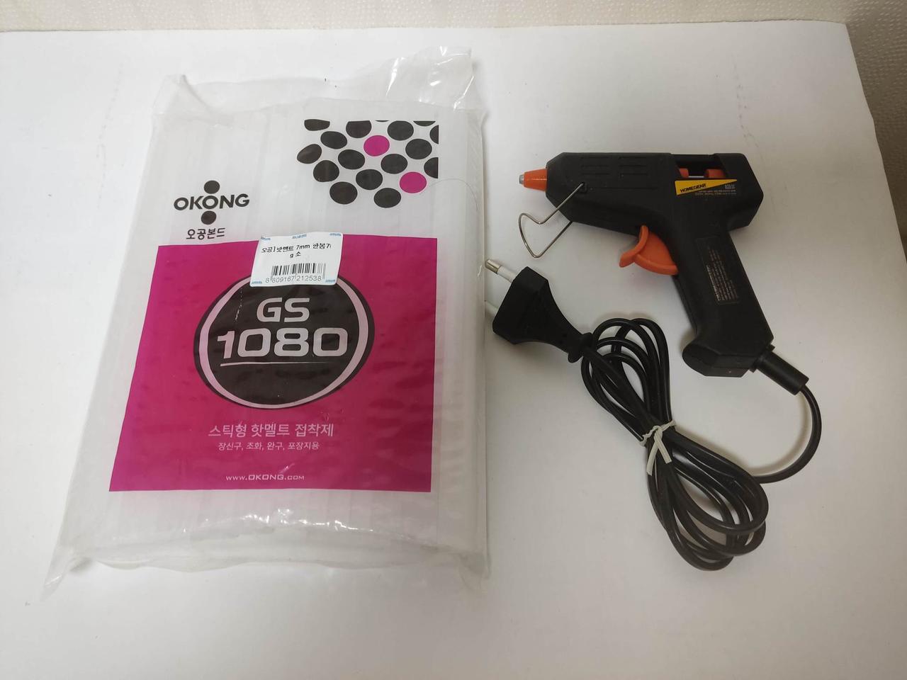 7mm 핫멜트 건 오공 핫멜트 700g 포함