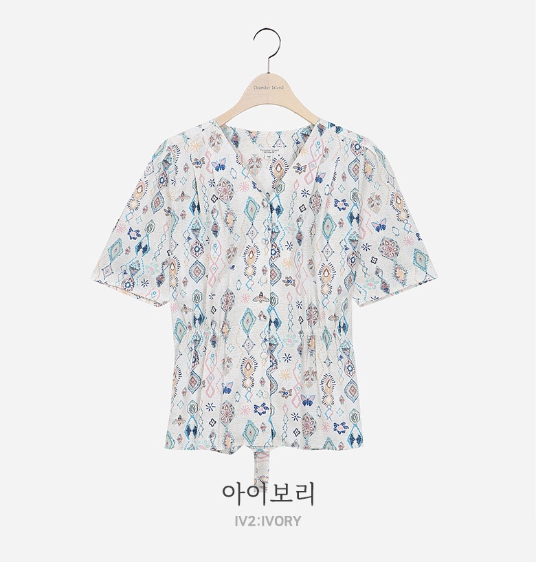 써스데이아일랜드 패턴 블라우스