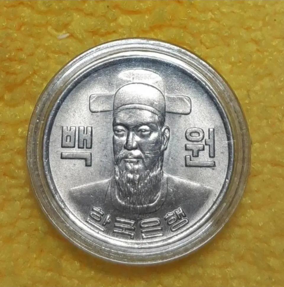 한국은행 미사용 1979년 100원주화.주화 화폐 동전 외국주화