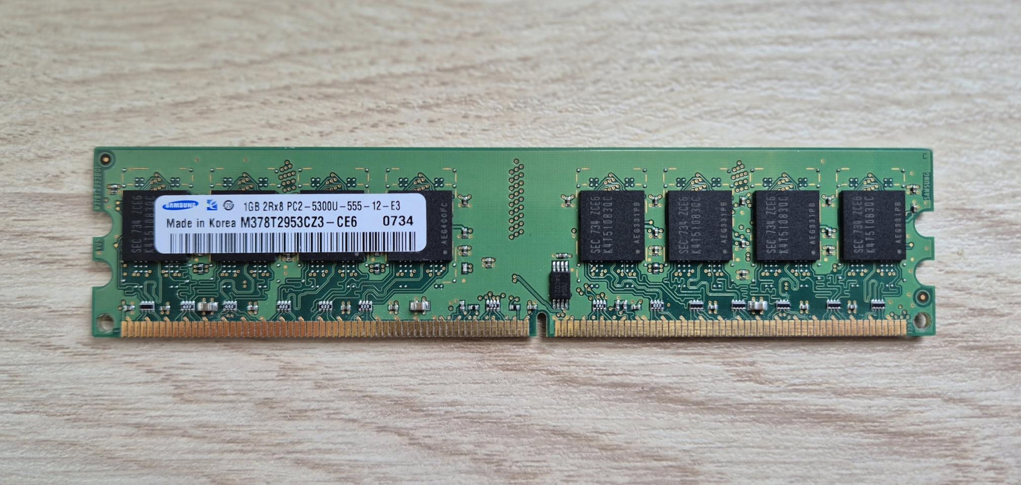 삼성 PC2 5300U 1GB 램