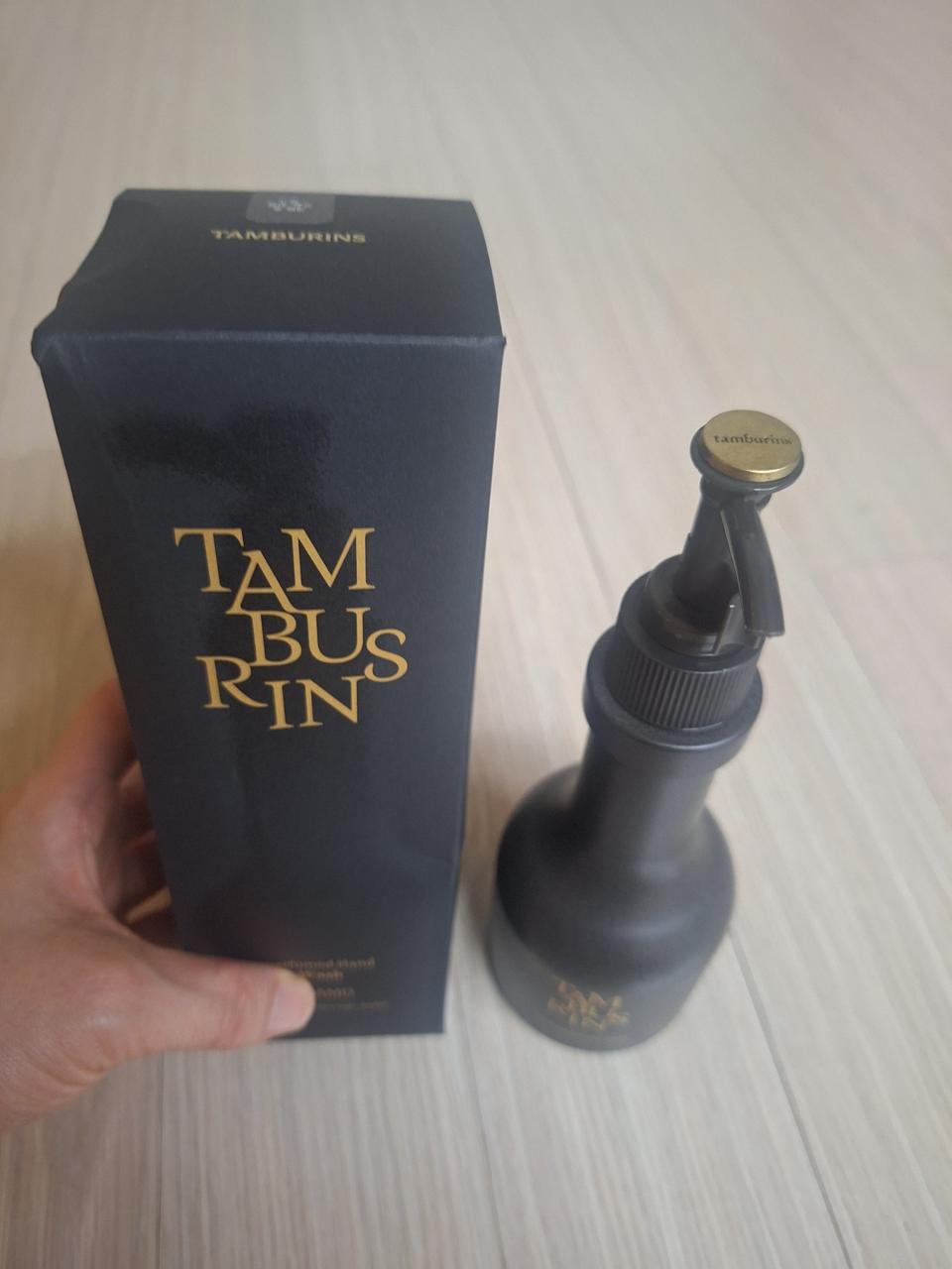 새제품) 탬버린 핸드워시 카모 250ml