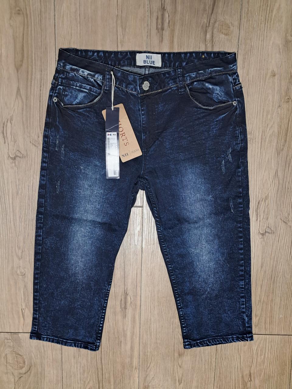 NII 데님 반바지 78 새상품