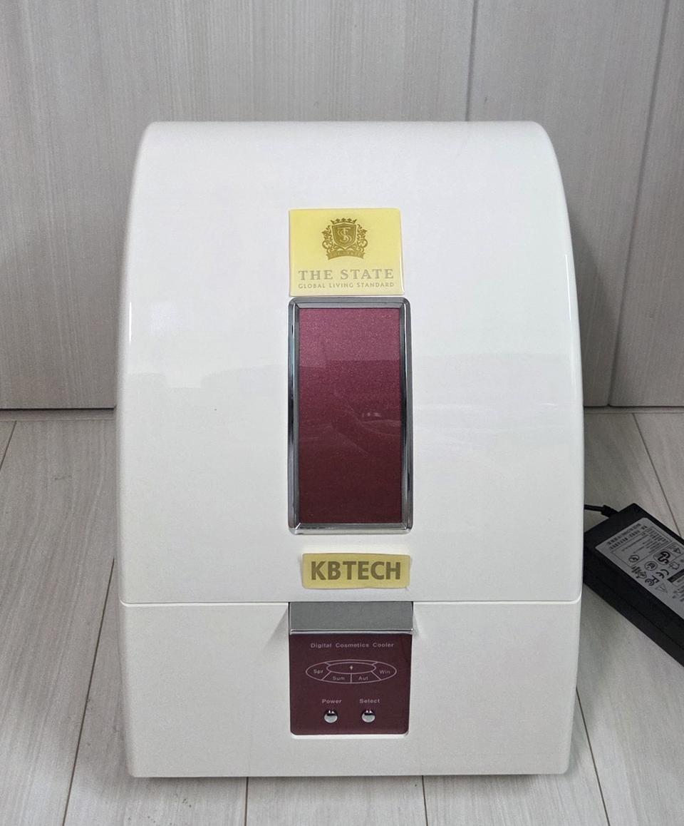 KBTECH 디지털 화장품 냉장고