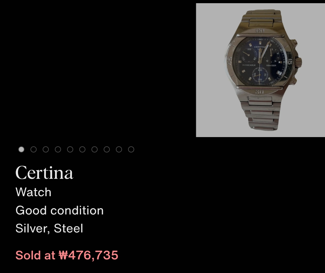 # CERTINA 세르티나 스위스메이드 크로노그래프 남성 명품시계 급처