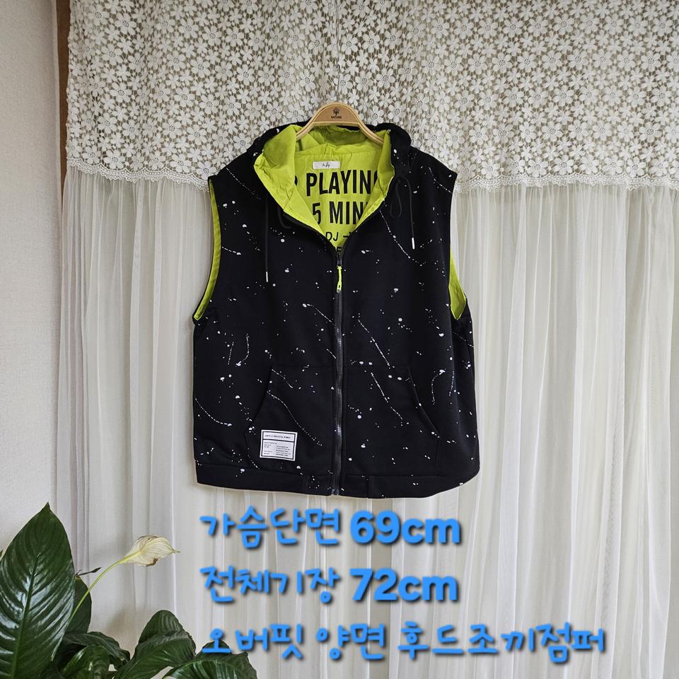 리버서블 후드 조끼 (블랙/형광)