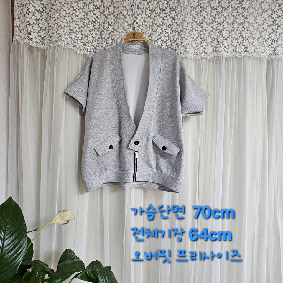 쇼메리 오버핏 가디건