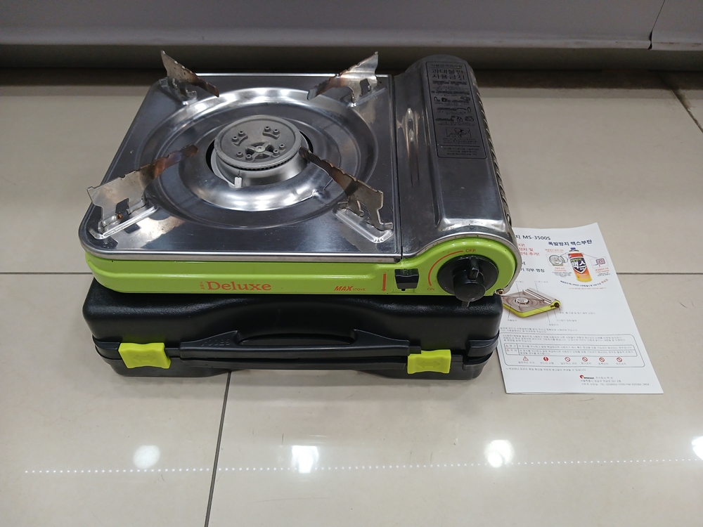 맥스 가스렌지 중고 MS-3500S휴대용 캠핑가스레인지 중고 작동확인불가