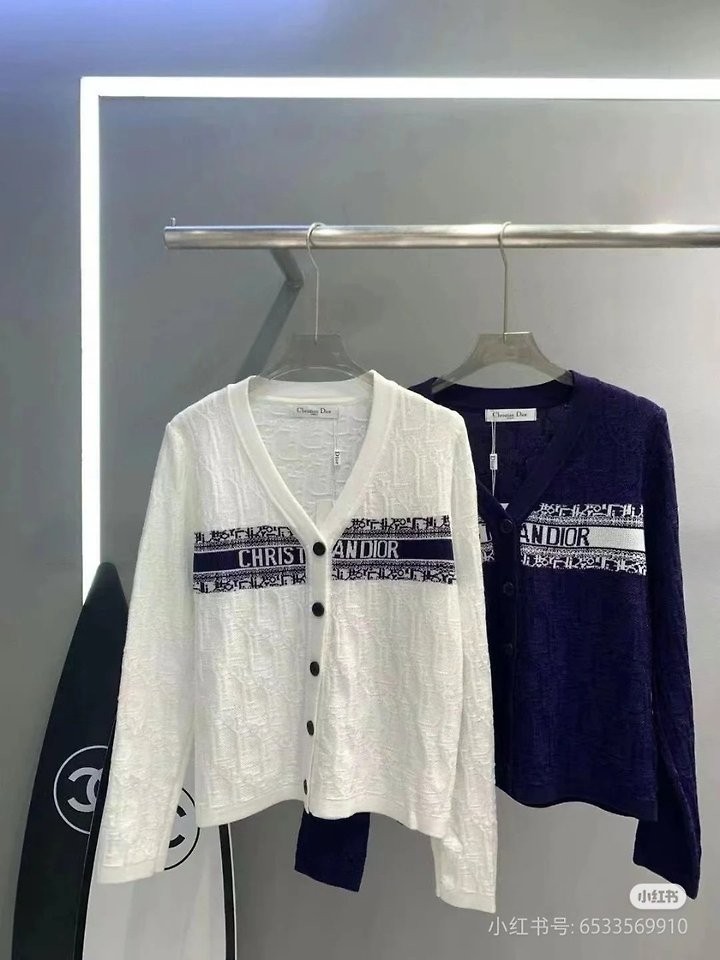 디올 오블리크 브이넥 가디건