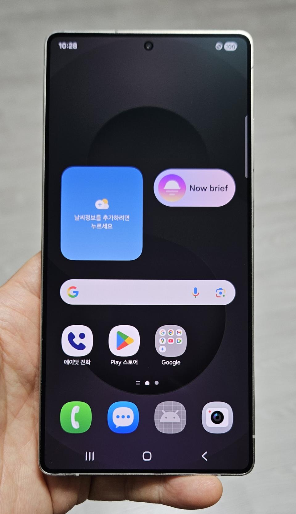 갤럭시 S25울트라 티타늄블랙 256GB 싸게 팝니다.