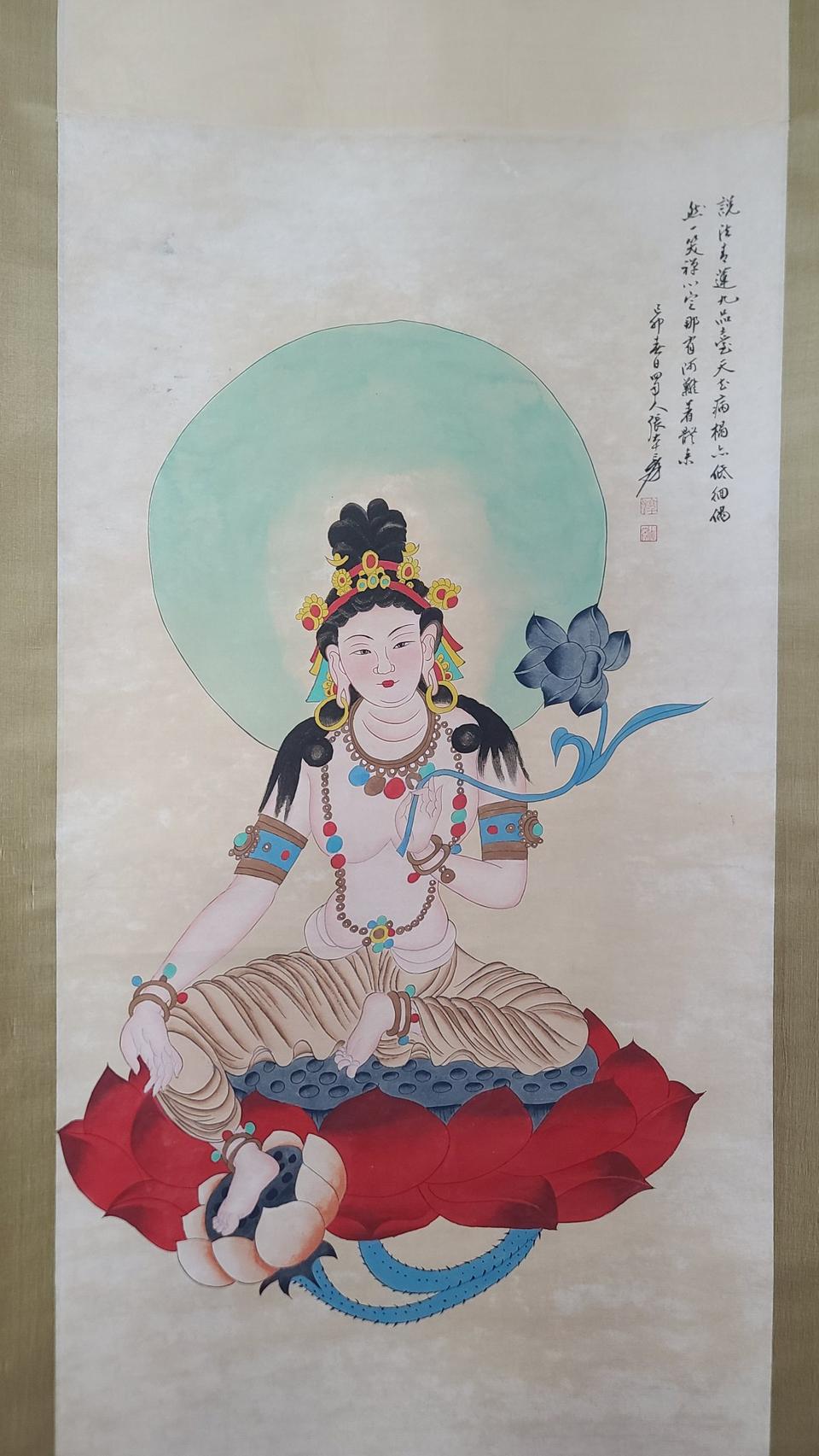 중국 명품 육필 불화 A