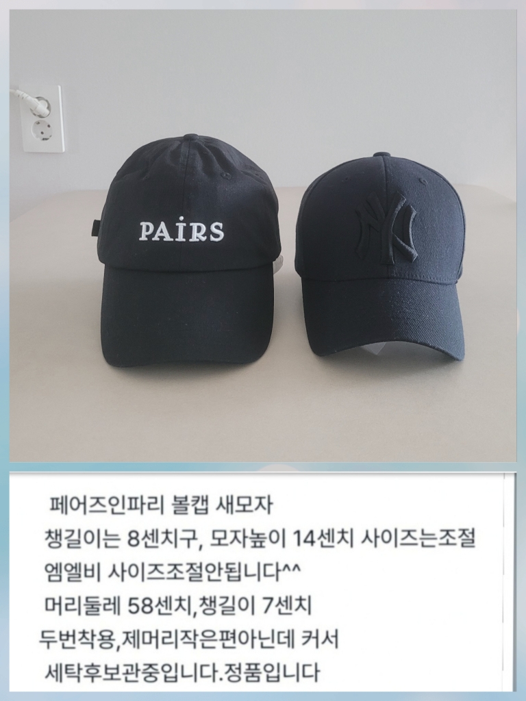 페어지인파리 , 엠엘비  블랙, 공용.모두
