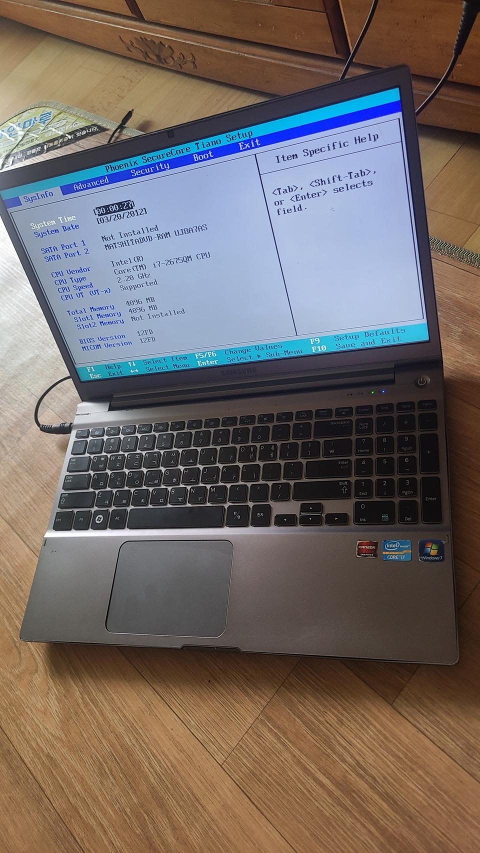 삼성  i7 노트북 부품용