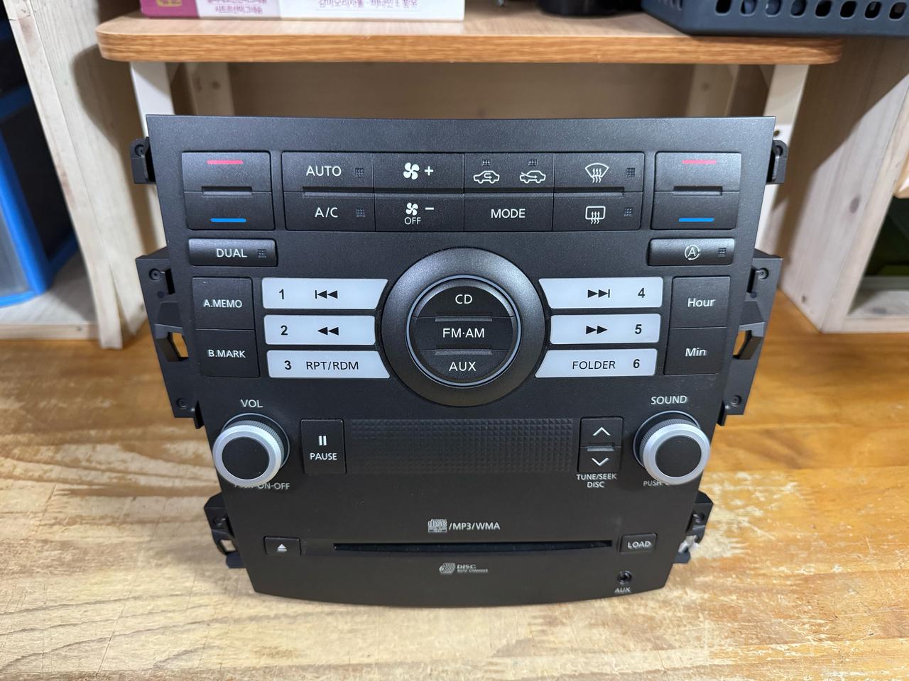 Sm7 뉴아트 6cd 보스오디오