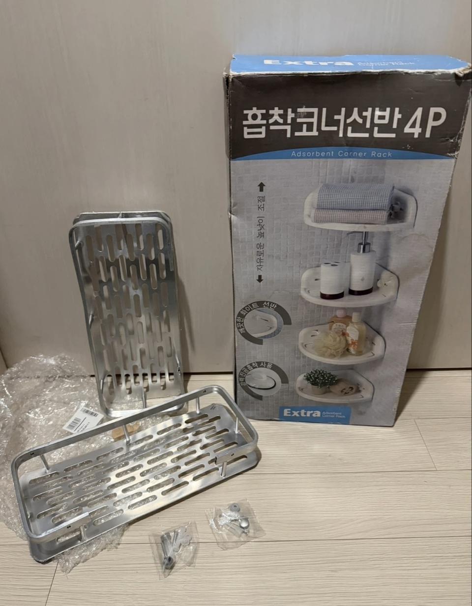 Extra 흡착코너선반 4P 욕실 코너 선반 정리함 일괄